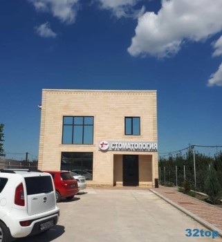 Стоматологическая клиника СТАРДЕНТ