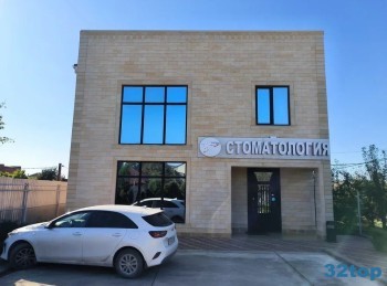 Стоматологическая клиника СТАРДЕНТ