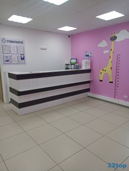 Стоматологическая клиника МАРТ