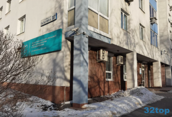 ОБЛАСТНОЙ ЦЕНТР ИМПЛАНТОЛОГИИ И ПРОТЕЗИРОВАНИЯ м. Площадь 1905 года