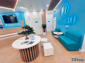 Стоматологическая клиника ДЕНТРУ.РУ