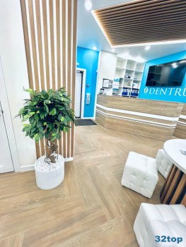 Стоматологическая клиника ДЕНТРУ.РУ