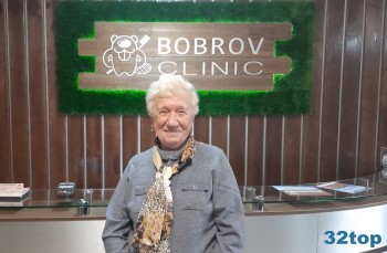Стоматология БОБРОВ КЛИНИК (BOBROV CLINIC) м. Октябрьское Поле