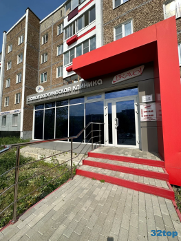 Сеть стоматологических клиник BRAVO (БРАВО) на Ленина