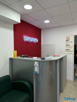 Сеть стоматологических клиник BRAVO (БРАВО) на Ленина