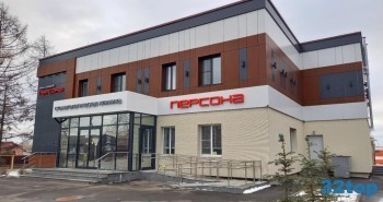 Стоматологическая клиника ПЕРСОНА на Февральской Революции