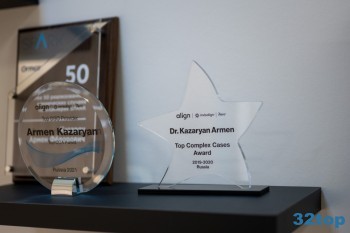 Сеть отродонтических клиник IORTHO (АЙОРТО) м. Савёловская