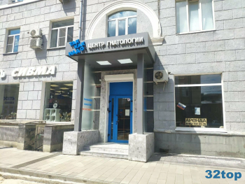 Стоматология ТАК КАК НАДО