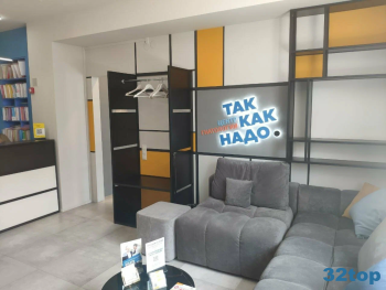 Стоматология ТАК КАК НАДО