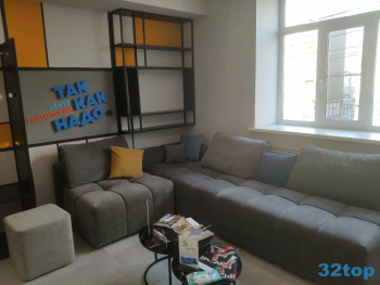 Стоматология ТАК КАК НАДО