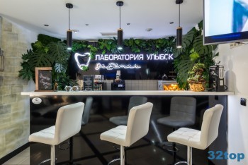 Стоматологическая клиника ЛАБОРАТОРИЯ УЛЫБОК DR. ELMAR м. Фрунзенская