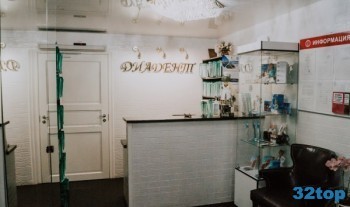 Стоматологическая клиника ДИАДЕНТ НА СВЕТЛАНОВСКОМ м. Гражданский Проспект