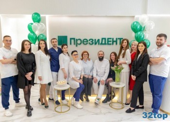 Стоматологический комплекс ПРЕЗИДЕНТ м. Коломенская
