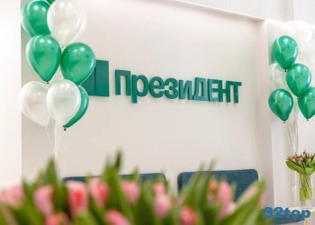 Стоматологический комплекс ПРЕЗИДЕНТ м. Коломенская
