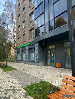 Стоматологическая клиника СТОМИК