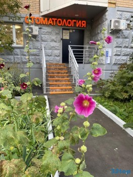 Стоматологическая клиника ИМАДЕНТ м. Селигерская