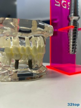 Стоматологическая клиника ИМАДЕНТ м. Селигерская
