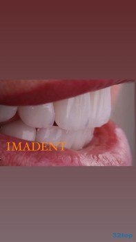 Стоматологическая клиника ИМАДЕНТ м. Селигерская