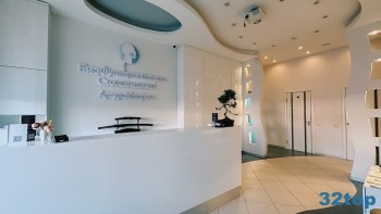 БИОФУНКЦИОНАЛЬНАЯ СТОМАТОЛОГИЯ ДОКТОРА АРТУРА МАКАРОВА м. Павелецкая