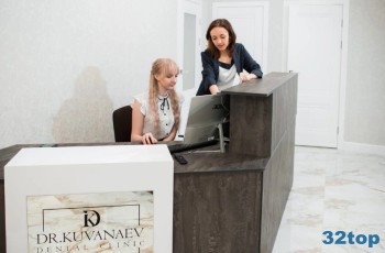 Стоматологическая клиника DR.KUVANAEV (ДОКТОР КУВАНАЕВ) г. Знаменск