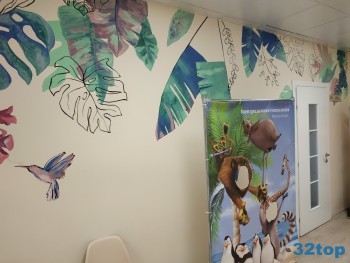 Клиника передовой стоматологии ЦЕНТРАЛЬНАЯ СТОМАТОЛОГИЯ