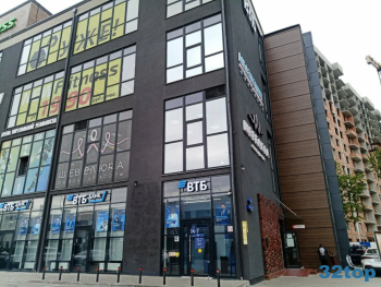 Детский медицинский центр ЭДКАРИК на Генерала Челнокова