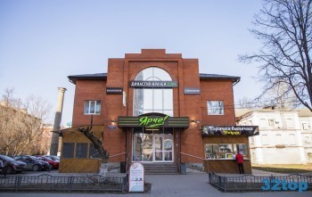 Семейная стоматология ДИНАСТИЯ ВРАЧЕЙ