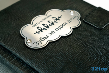 Стоматология ЗУБЫ ЗА ОДИН ДЕНЬ м. Пролетарская