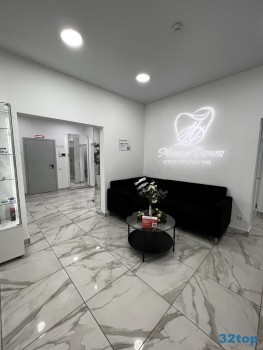 Стоматология МАКСИДЕНТ на Донковцева