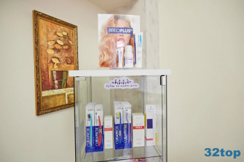 Стоматология ЗУБЫ ЗА ОДИН ДЕНЬ