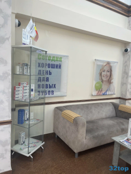 Стоматология ЗУБЫ ЗА ОДИН ДЕНЬ