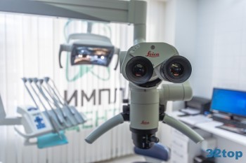 Стоматологический комплекс ПРЕЗИДЕНТ м. Славянский бульвар