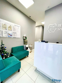 Стоматологическая клиника NEW SMILE (НЬЮ СМАЙЛ)