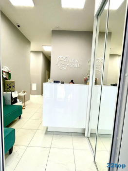 Стоматологическая клиника NEW SMILE (НЬЮ СМАЙЛ)