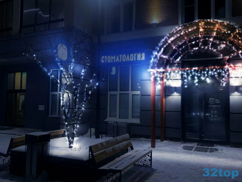 Стоматологическая клиника NEW SMILE (НЬЮ СМАЙЛ)