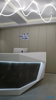 Стоматологическая клиника А-17 ДЕНТАЛ КЛИНИК