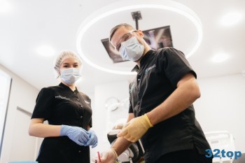 Антистресс-стоматология ВСЕ СВОИ РЯДОМ