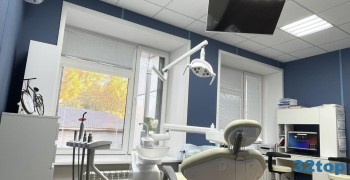 СТОМАТОЛОГИЧЕСКАЯ КЛИНИКА СВИДЕРСКОГО ВЛАДИСЛАВА