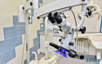 СТОМАТОЛОГИЯ 32 на Маяковского