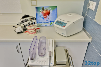 СТОМАТОЛОГИЯ 32 на Маяковского