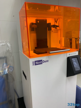 СТОМАТОЛОГИЯ 32 на Маяковского