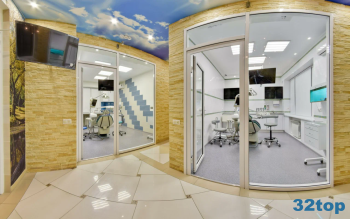 СТОМАТОЛОГИЯ 32 на Маяковского