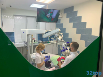 СТОМАТОЛОГИЯ 32 на 70 лет Октября