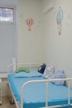 Стоматология для твоей семьи АТМОСФЕРА