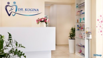 Семейная стоматология DR. KOGINA (ДОКТОР КОГИНА) м. Новаторская