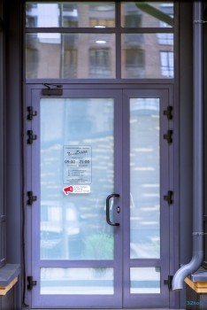 Стоматологическая клиника ПОЛЛИДЕНТА м. Зорге