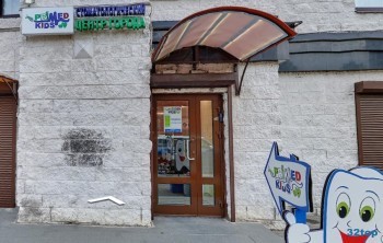 СТОМАТОЛОГИЧЕСКИЙ ЦЕНТР ГОРОДА м. Фрунзенская