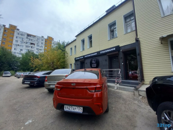 СТОМАТОЛОГИЧЕСКАЯ КЛИНИКА ДОКТОРА ЕГИНОЙ