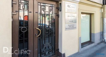 Медицинский центр ДЛКЛИНИК (DLCLINIC) м. Спортивная