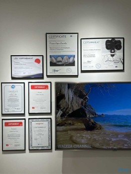 Стоматология IDENT (АЙДЕНТ)